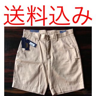 ポロラルフローレン(POLO RALPH LAUREN)の新品 Polo Ralph Lauren Classic Fit Shorts(ショートパンツ)