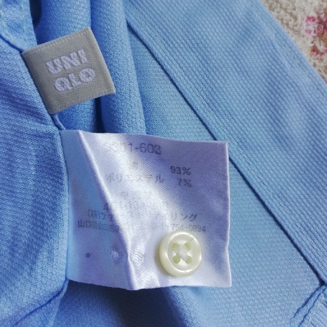 UNIQLO(ユニクロ)の《アルファ1831様専用》ユニクロ　ブルーカッターシャツ　クリーニング済 メンズのトップス(シャツ)の商品写真
