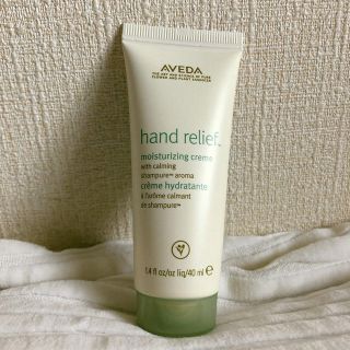 アヴェダ(AVEDA)の値下げ❗️AVEDA ハンドクリーム(ハンドクリーム)