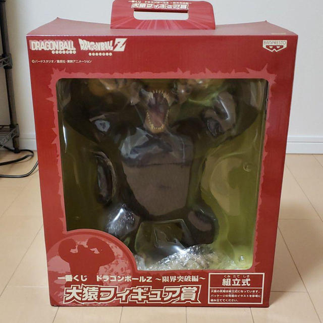 一番くじ ドラゴンボールZ 限界突破編 大猿フィギュア賞 アニメ 一番くじ ドラゴンボールZ 限界突破編 大猿フィギュア賞 アニメ