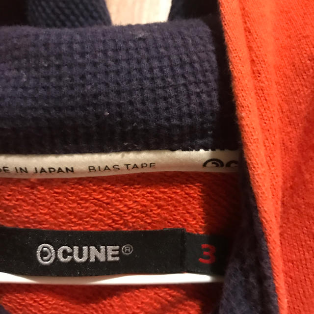 CUNE(キューン)のCUNE パーカー メンズのトップス(パーカー)の商品写真