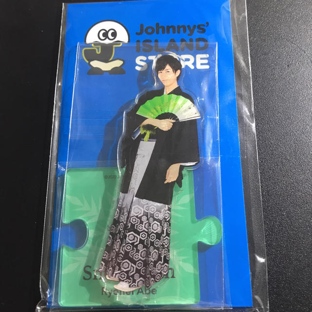 Johnny's - SnowMan 阿部亮平 アクリルスタンド Ⅱ 第2弾の通販 by s's shop｜ジャニーズならラクマ