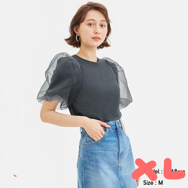 Gu Gu パフスリーブプルオーバー 5分袖 Q X tシャツの通販 By Monaco S Shop ジーユーならラクマ Gu Gu パフスリーブプルオーバー 5分袖 Q X tシャツの通販 By Monaco S Shop ジーユーならラクマ