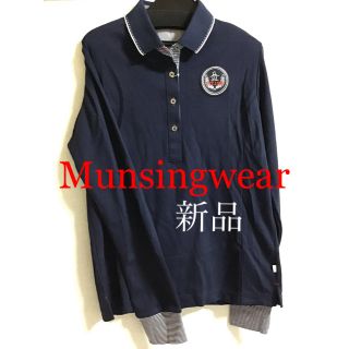 マンシングウェア(Munsingwear)の【新品】Munsingwear ポロシャツ 長袖 Lサイズ(ポロシャツ)