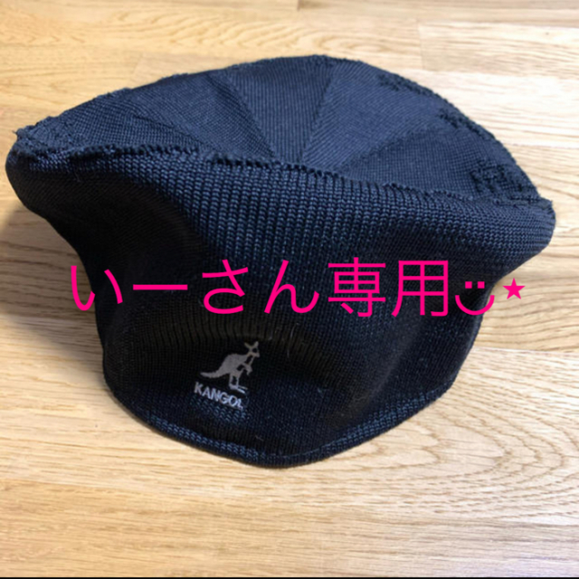 KANGOL(カンゴール)のKANGOLハンチング メンズの帽子(ハンチング/ベレー帽)の商品写真