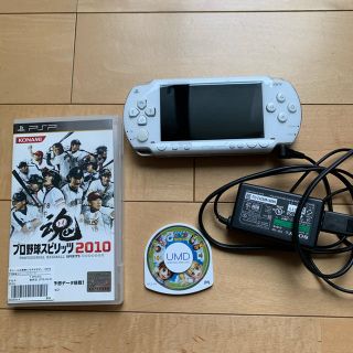 ソニー(SONY)の[値下げ] PSP1000 セット(携帯用ゲーム機本体)