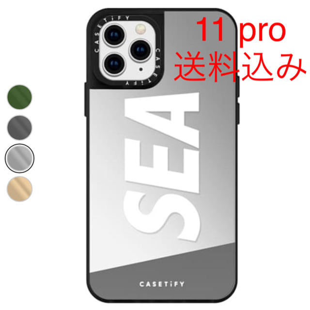 WIND AND SEA Casetify iPhone11proケースiphone11