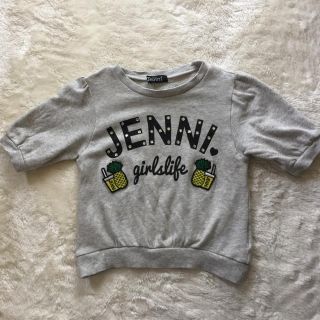 ジェニィ(JENNI)のJenni  半袖トレーナー、Tシャツ  120(Tシャツ/カットソー)
