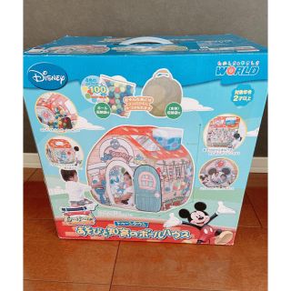 ディズニー(Disney)のディズニー　ボールハウス(知育玩具)