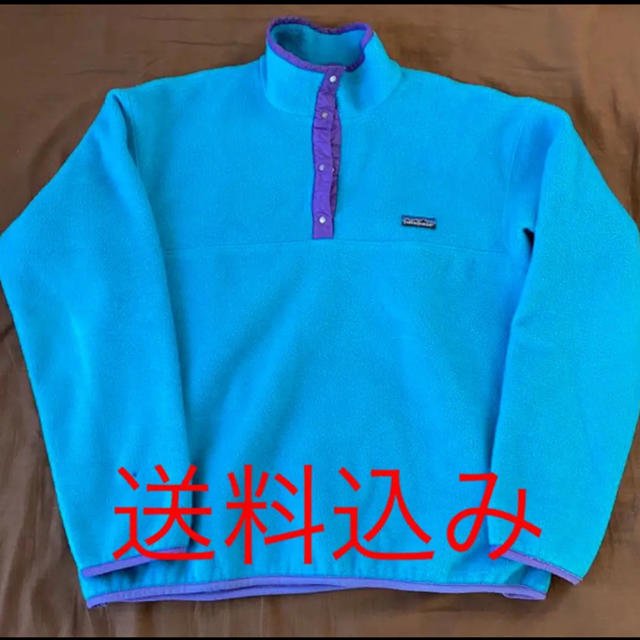 ビンテージ patagonia パタゴニア フリース キムタク