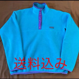 美品USA製！patagonia snap t フリース キムタク