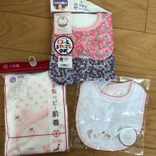 アカチャンホンポ ベビー肌着 スタイ セットの通販 By みきshop アカチャンホンポならラクマ