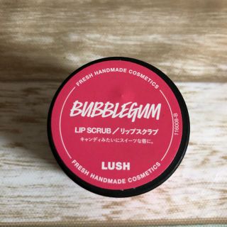 ラッシュ(LUSH)のLUSH  リップスクラブ バブルガムフレーバー(リップケア/リップクリーム)