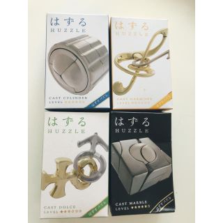 はずる　知育玩具　知恵の輪(その他)