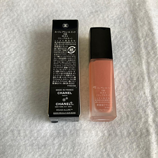 CHANEL(シャネル)のCHANEL シャネル ルージュアリュール インク 156 ロスト コスメ/美容のベースメイク/化粧品(口紅)の商品写真