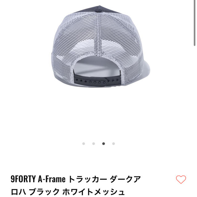 NEW ERA(ニューエラー)のニューエラ   NEW ERA キャップ　9FORTY ダークアロハ ブラック  メンズの帽子(キャップ)の商品写真