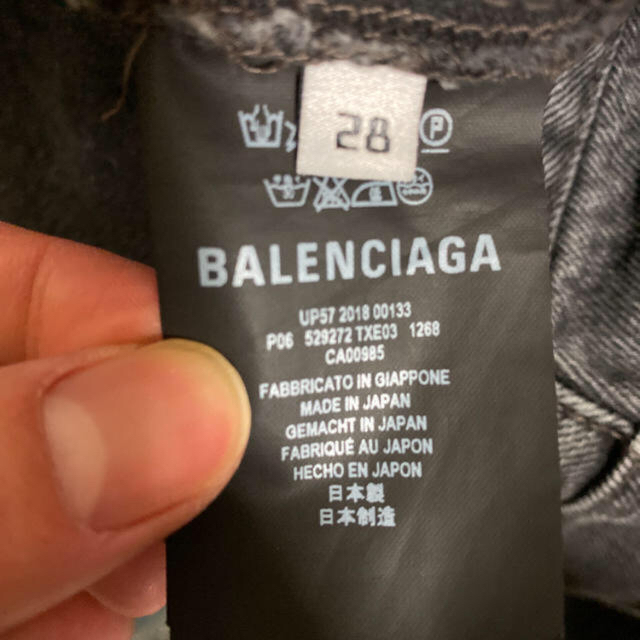 Balenciaga(バレンシアガ)のbalenciaga 3way デニムパンツ メンズのパンツ(デニム/ジーンズ)の商品写真