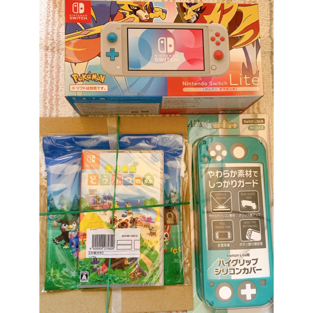 家庭用ゲーム機本体 Nintendo Switch Lite ザシアン・ザマゼンタ ...