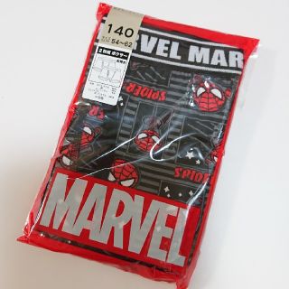 マーベル(MARVEL)の新品☆MARVEL  ボクサーパンツ  140「イトキン様専用」(下着)