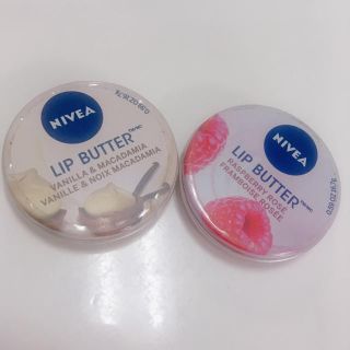 ニベア(ニベア)のNIVEA リップバター 2個セット(リップケア/リップクリーム)