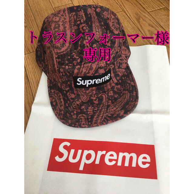 美品Supreme campcap シュプリームキャップ