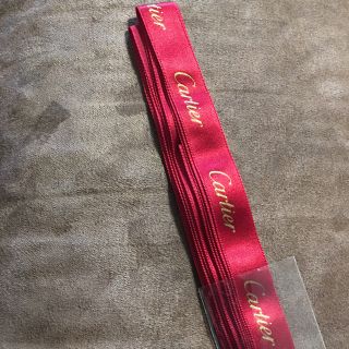 カルティエ(Cartier)の☆未使用☆カルティエ　リボン(その他)