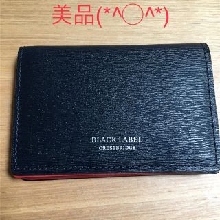 ブラックレーベルクレストブリッジ(BLACK LABEL CRESTBRIDGE)のブラックレーベル　クレストブリッジ　財布(折り財布)