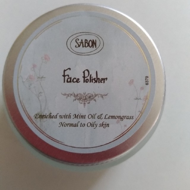 SABON(サボン)のSABONフェイスポリッシャー50ｇ コスメ/美容のスキンケア/基礎化粧品(洗顔料)の商品写真