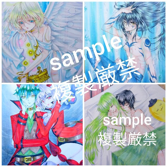 当月確約分イラストオーダー受け付けてみちゃいます》 www