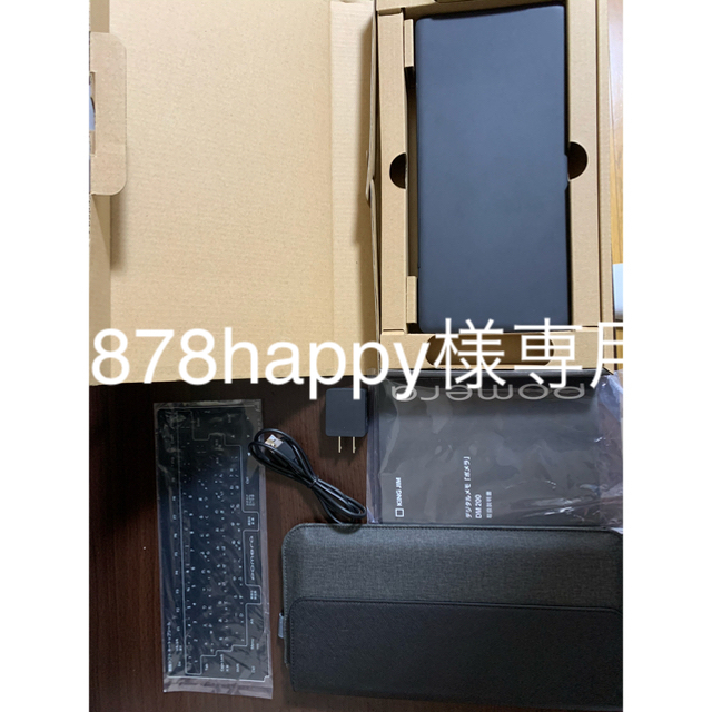 【7878happy様専用】キングジム デジタルメモ ポメラ ブラックdm200 スマホ/家電/カメラのPC/タブレット(PC周辺機器)の商品写真