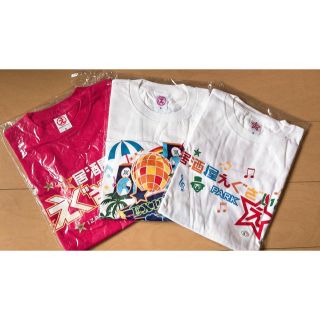 居酒屋えぐざいる／Tシャツセット(その他)