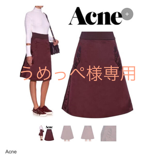 アクネ(ACNE)の新品 Acne satin skirt(その他)