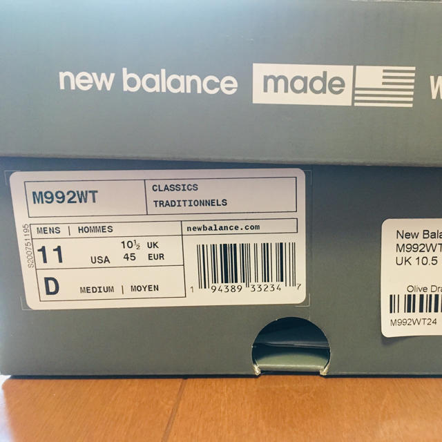 W)taps(ダブルタップス)の wtaps new balance M992WT 29cm 新品未使用US11 メンズの靴/シューズ(スニーカー)の商品写真