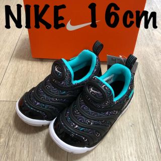 ナイキ(NIKE)の16 ナイキ 運動靴 ナイキダイナモ 子供用 ダイナモ ナイキ スニーカー(スニーカー)