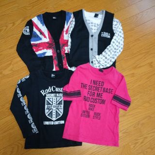 ラッドカスタム(RAD CUSTOM)の【わんこ様専用】ラッドカスタム5枚セット(Tシャツ/カットソー)