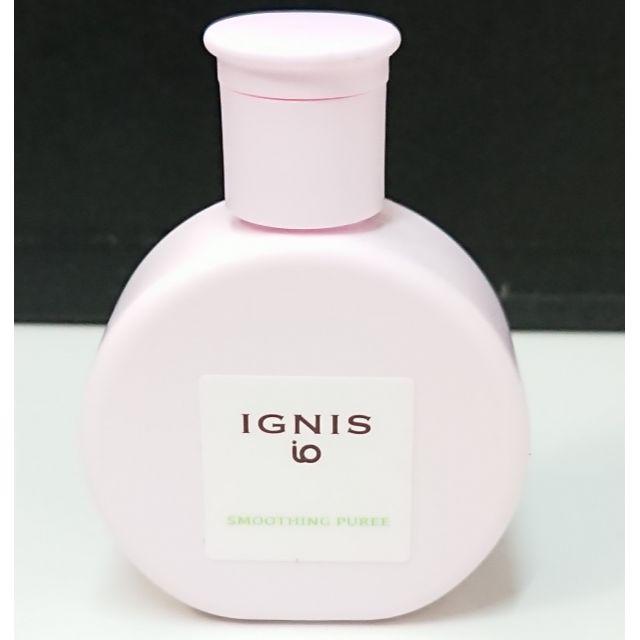 IGNIS(イグニス)の5627 未使用 イグニス イオ スムージングピューレ 美容液 30ml コスメ/美容のスキンケア/基礎化粧品(美容液)の商品写真