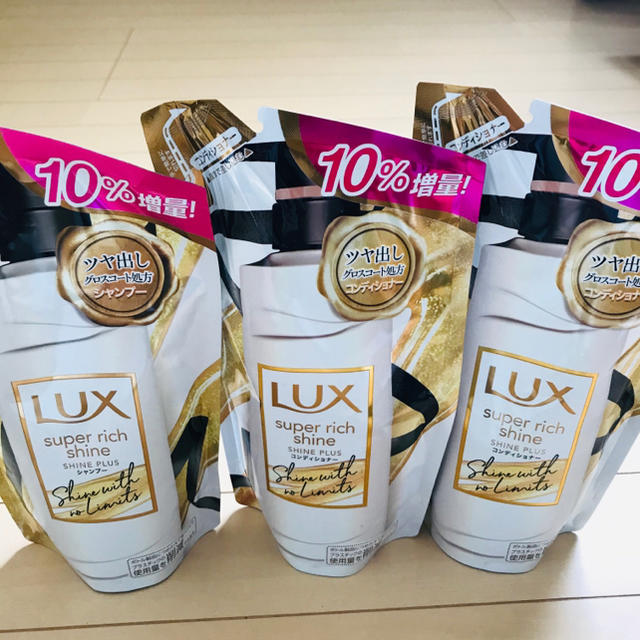 LUX(ラックス)のLUXラックス*TDシャンプー コンディショナー*つめかえ用3本 コスメ/美容のヘアケア/スタイリング(シャンプー/コンディショナーセット)の商品写真