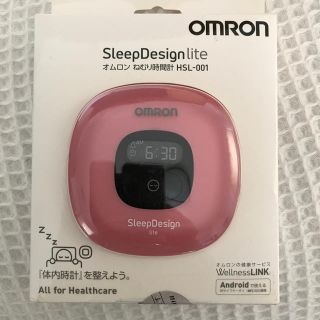 オムロン(OMRON)のオムロンねむり時間計　　新品未開封(その他)