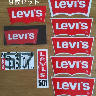 リーバイス(Levi's)のステッカー　Levi's  9枚セット(しおり/ステッカー)