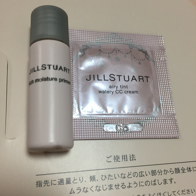 JILLSTUART(ジルスチュアート)のMahoサマご専用 コスメ/美容のベースメイク/化粧品(ファンデーション)の商品写真