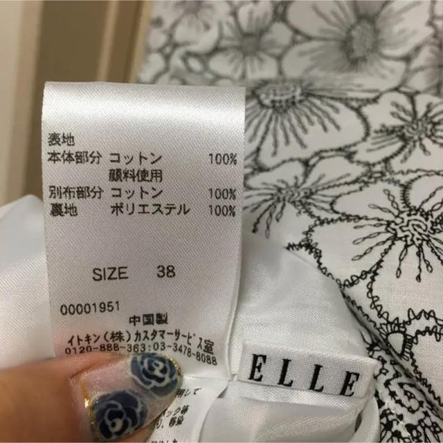 ELLE(エル)のワンピース レディースのワンピース(ひざ丈ワンピース)の商品写真