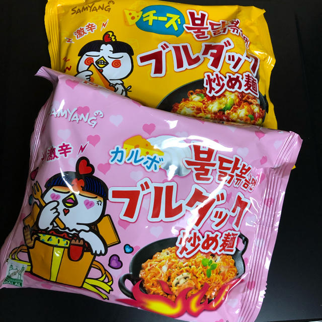 プルダックポックンミョン　2種類 食品/飲料/酒の加工食品(インスタント食品)の商品写真