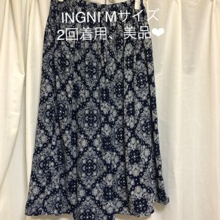 イング(INGNI)の最終値下げ INGNI ガウチョパンツ(その他)