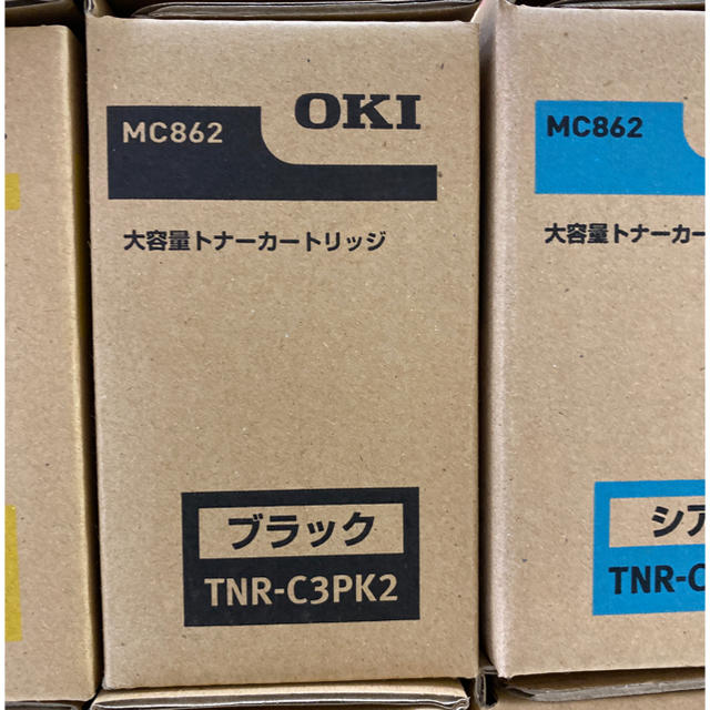 純正品 OKI（OKIデータ） TNR-C3LK2 ブラック 大容量トナー / 「保証1年」 - lewaa.sa