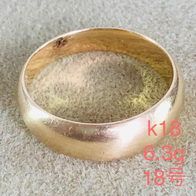 全品送料0円 k18 リング 指輪 18号 6.3g 男女兼用 ユニセックス 18金
