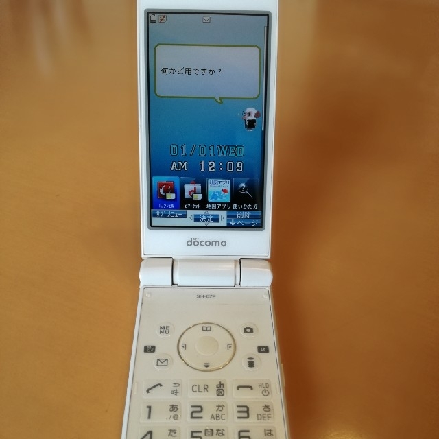 NTTdocomo(エヌティティドコモ)のドコモ　ガラケー　FOMA　SH07F スマホ/家電/カメラのスマートフォン/携帯電話(携帯電話本体)の商品写真