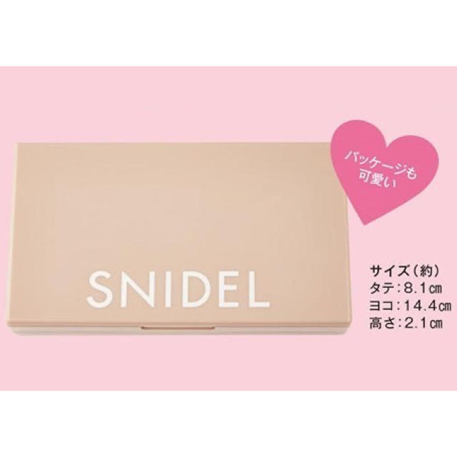 SNIDEL(スナイデル)のsnidel メイクパレット コスメ/美容のキット/セット(コフレ/メイクアップセット)の商品写真