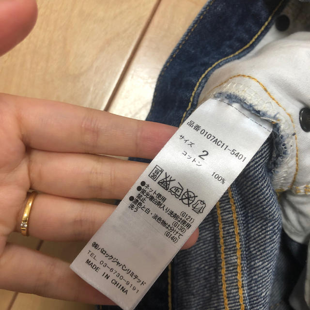 moussy(マウジー)のmoussyハイウエストデニムショートパンツ レディースのパンツ(ショートパンツ)の商品写真