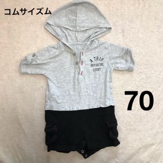 コムサイズム(COMME CA ISM)の70cmコムサイズムロンパース(ロンパース)