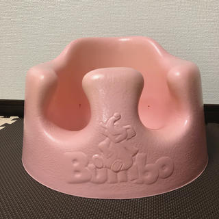 バンボ(Bumbo)のバンボ　ピンク色☺︎(その他)